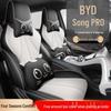 BYD Song Promi Special Car Seat Covers & Cushions - Full Coverage, All-Season
