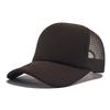 Trucker Hats Herren Damen Mesh Hüte Sportteam Baseballkappen Sommer Outdoor Verstellbarer Sonnenhut Snapback Erwachsener Sonnenschutzkappen