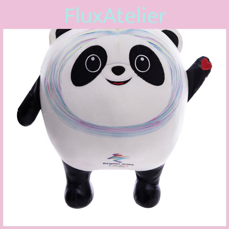 Adorable Beijing 2022 Winter Olympic Mascot Cartoon Plush Toys For Cozy Home Decoration