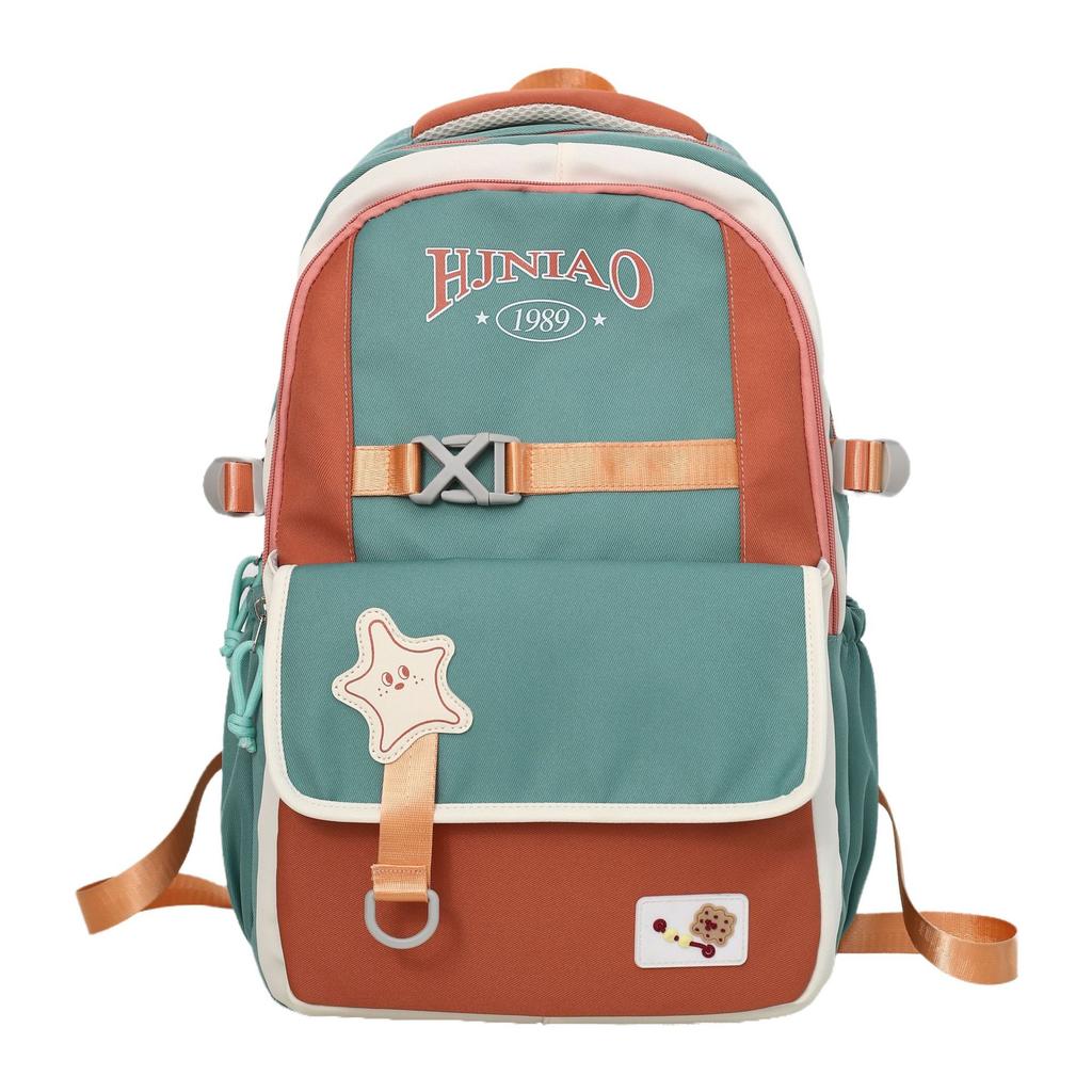 Large Capacity Backpack New College Style College Students Women's Casual Schoolbag Fashion Travel Junior High School Students