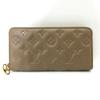 Used EmbossingPurse Leather Women