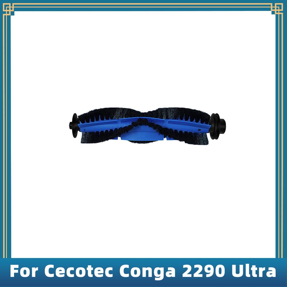 Für Cecotec Conga 2290 Ultra Saugroboter Ersatzteile Zubehör Haupt- Seitenbürste Hepa-Filter Mopp-Lappen Bürstenabdeckung