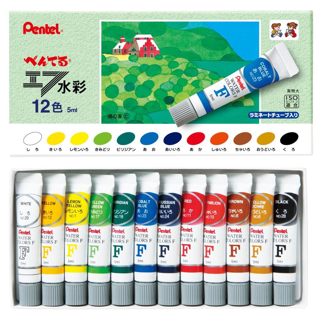 Pentel Watercolor Laminated 12 Paints, Tube, Colors, WFR-12