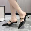 Pointed Toe Mules Fashion Women Slippers Casual Women's Shoes Women High Heels Elegant Ladies Outdoor Slide 2026