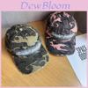 Baseball Cap With Embroidered Letters For Sun Protection And Breathability