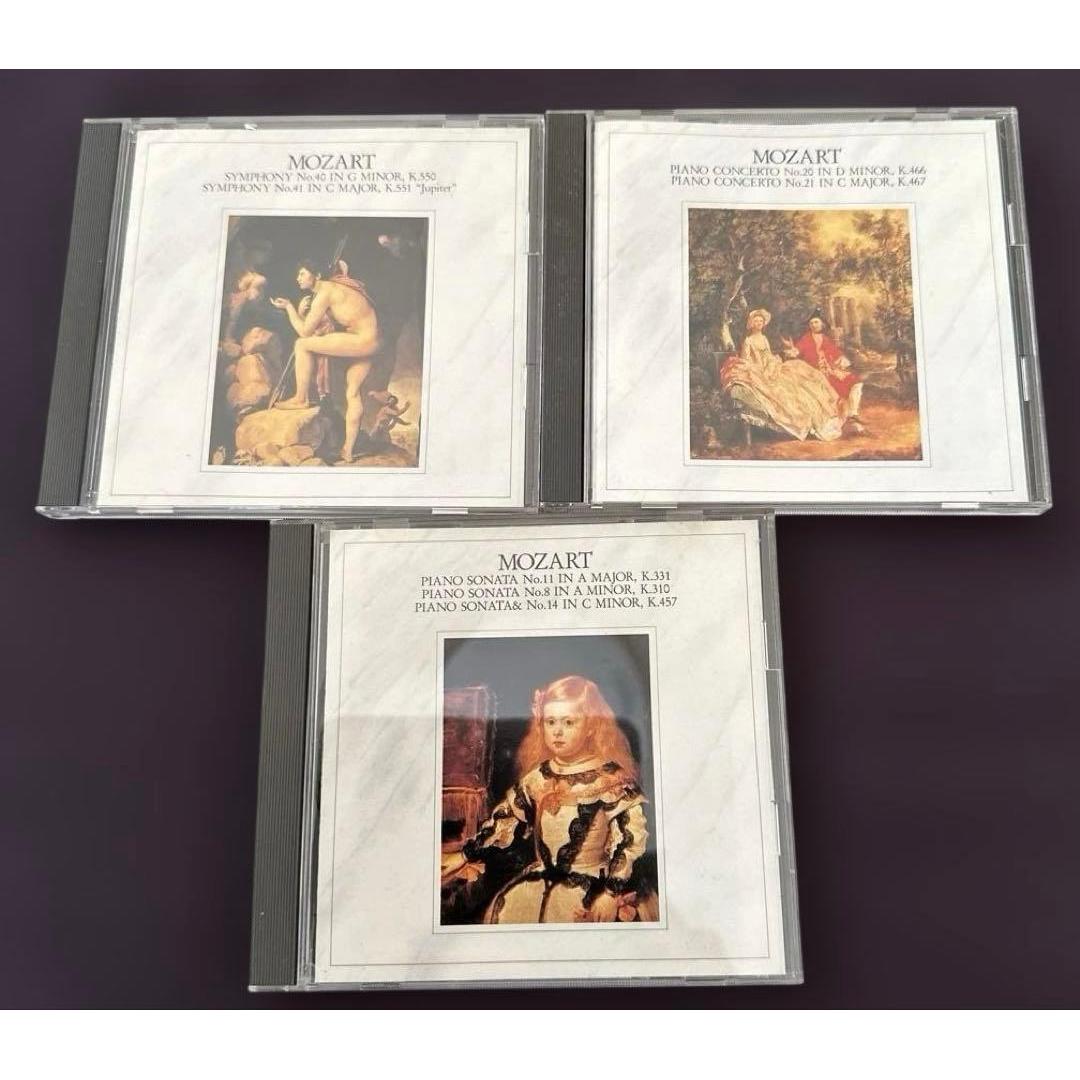 Used Mozart CD 3-Disc Set The