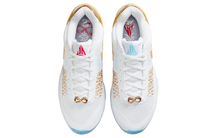 Nike JA1 Ep 'Chinese New Year' FV1291-100