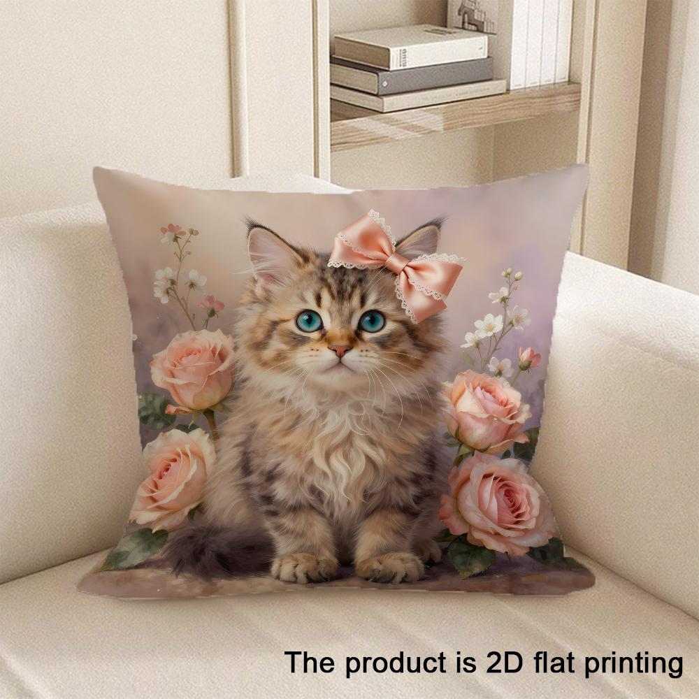 1Pc Adorable 2D Flat-Printed Pillowcases With Various Cute Animal Designs Sofa Cushion Cover Home Bedroom Room Decoration