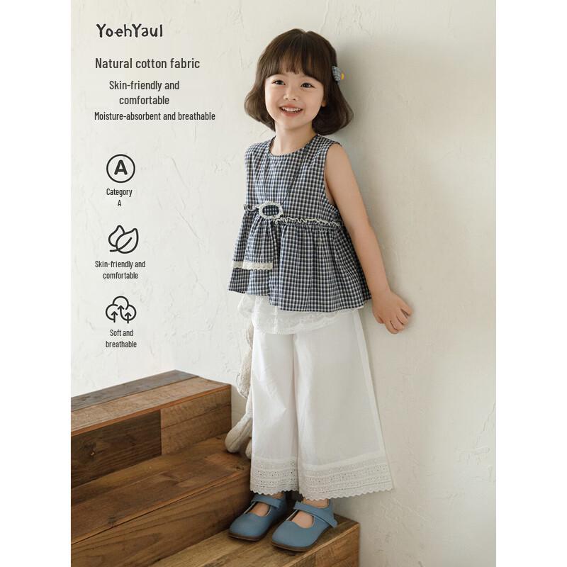 Youyou Girls Summer Plaid Doll Blouse 130 cm