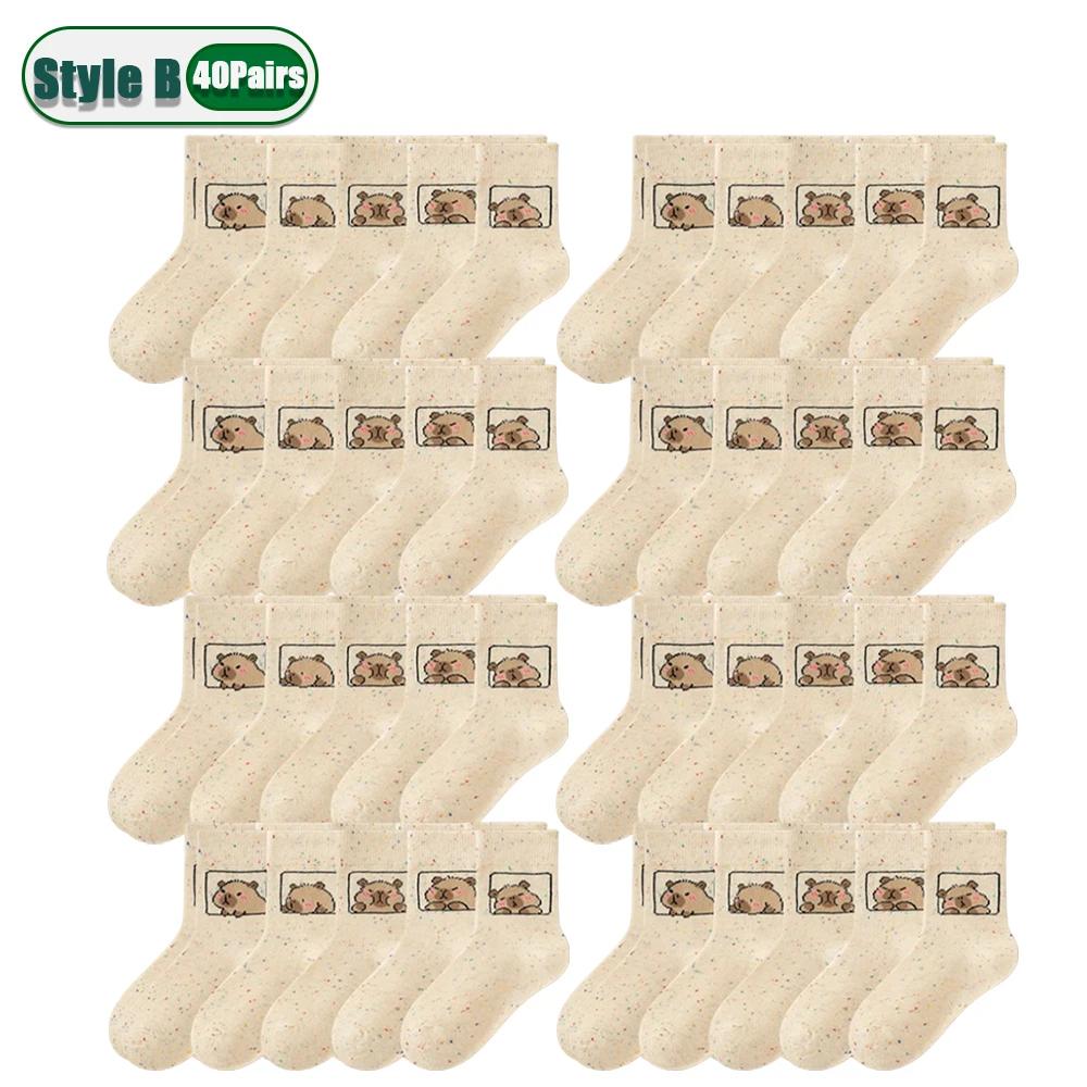 5-40Pairs Cartoon Capybara Cotton Socks for Kids and Adults Custom Expression Animal Pattern Warm Winter Dot Yarn Crew Sock Gift