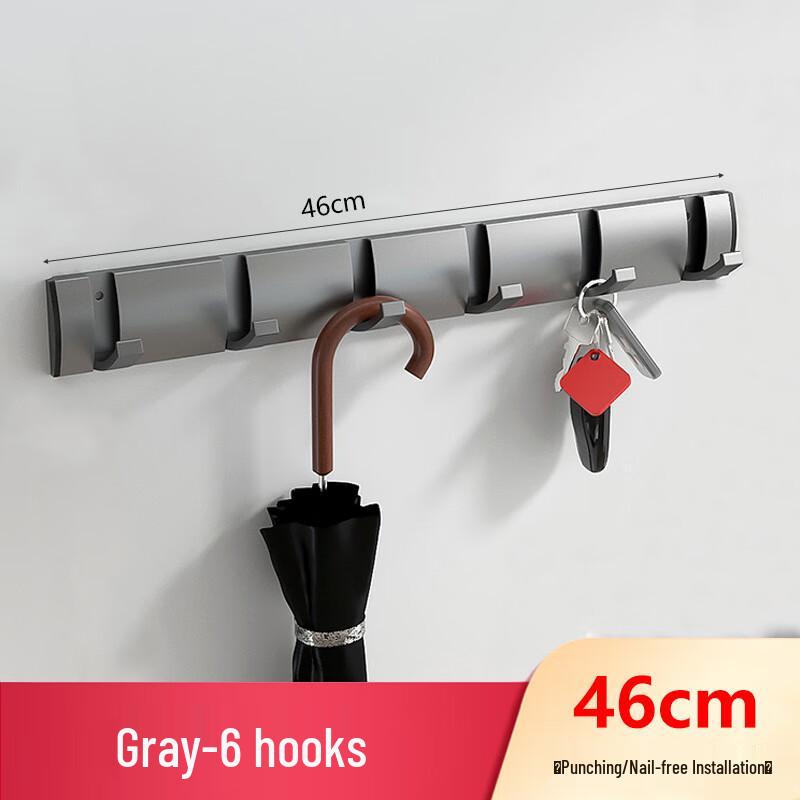 Invisible Folding Wall Hook Rack