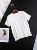 Women's Summer Embroidered Short-Sleeve T-shirt: Versatile Solid Color Base Layer Tee