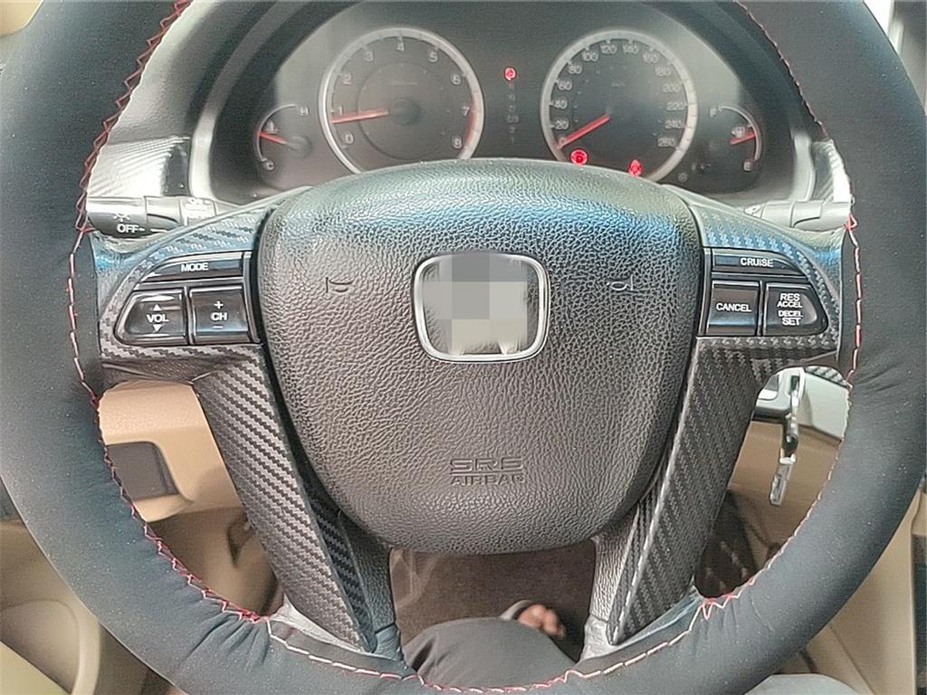 29Pcs 3D Carbon Fiber Style Car Interior Kit Cover Trim For 2008-12 Honda Accord
