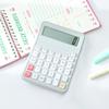 People's Education 10-Digit Synchronous Calculator in Dopamine Color – Multifunctional Office Tool for Elementary Students