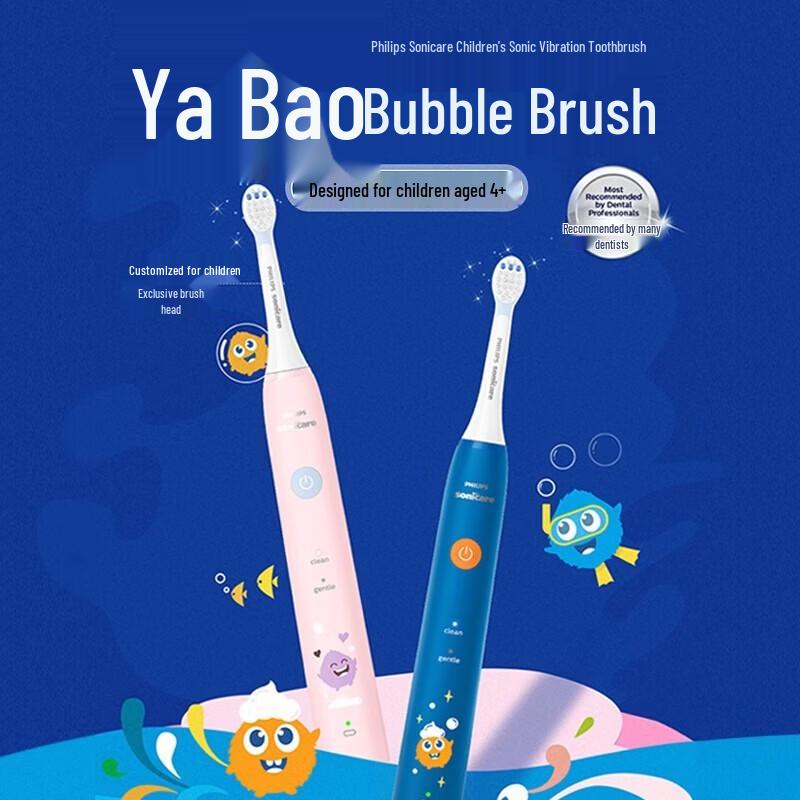 

Philips Sonic Bubble Brush Kids Electric Toothbrush