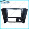 Car Radio Fascia for For Mitsubishi Lancer IX GLX 1995-2001 9 inch Stereo Panel Dashboard Kit Refitting Installation Frame