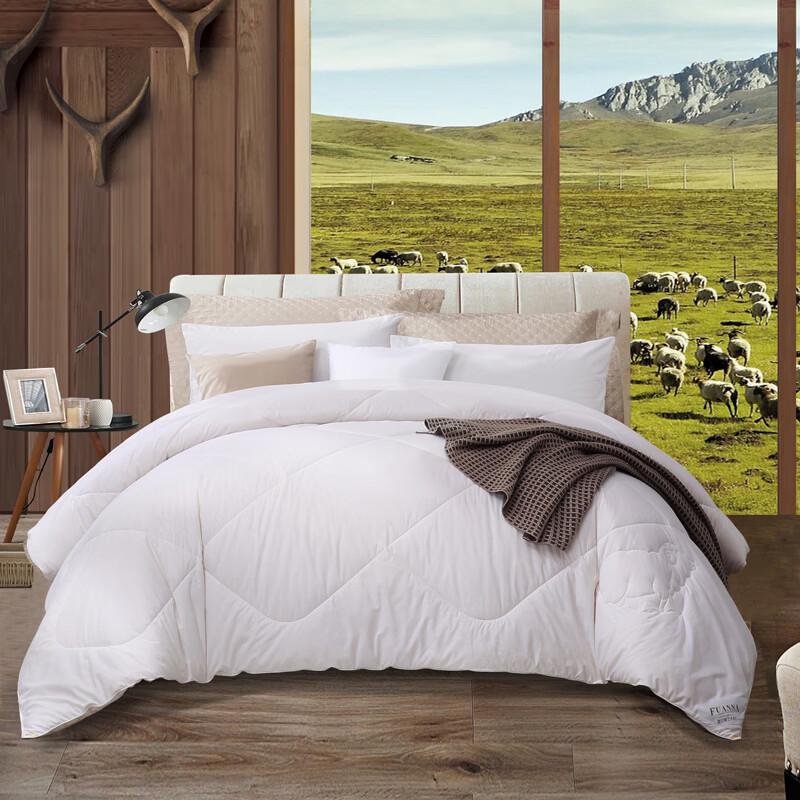 Fuan na 100% Australian Wool Winter Quilt