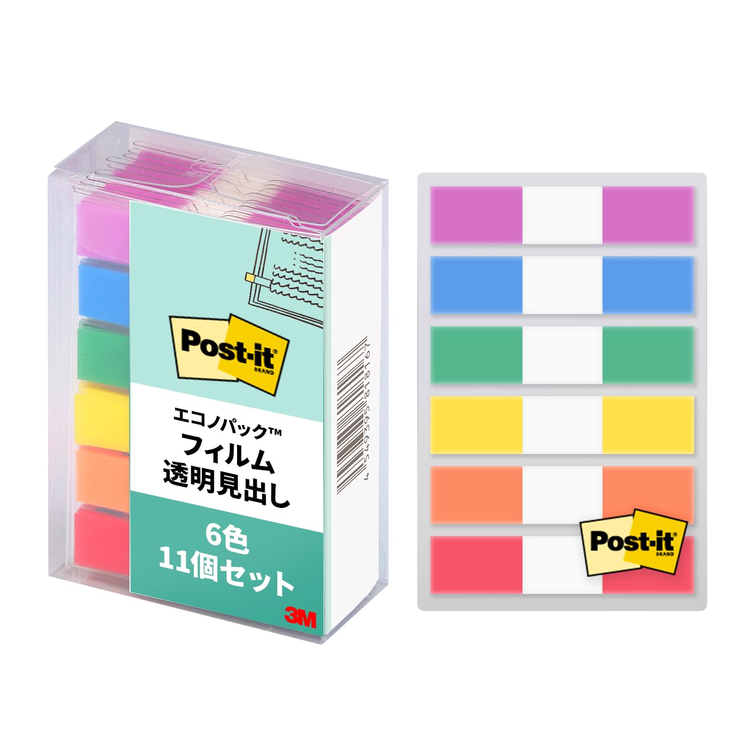 

3M Film Sticky Notes Index Cute 20 Labels Post-it Labels, Design, 11-Pack (6 Colors, Each), 6831M-AM