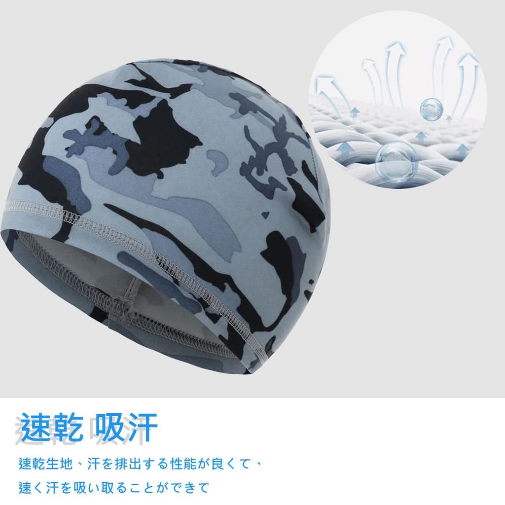 [Trifong] Inner Cap Helmet Cool Feel Summer Camouflage Sweat Absorbent