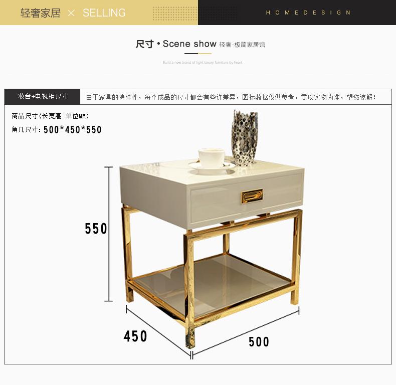White Black Modern Iron Golden Nightstand Coffee Sofa End Bedside Table Home Furniture Bedstand Cabinet Cupboard Bedroom
