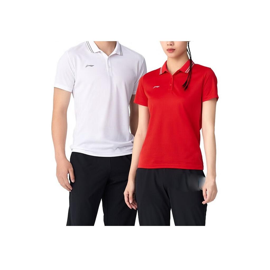 Li Ning Plain Collar Pullover Short Sleeve Polo Men Tops Red APLT077-6