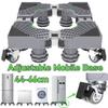 Mobile Base with 4 Twin Locking Wheels and 4/8 Strong Feet 44-66cm Furniture Dolly Adjustable Fridge Washing Machine Pedestal