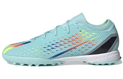 X Speedportal.3 Tf 'Al Rihla Pack - Clear Aqua' GW8485