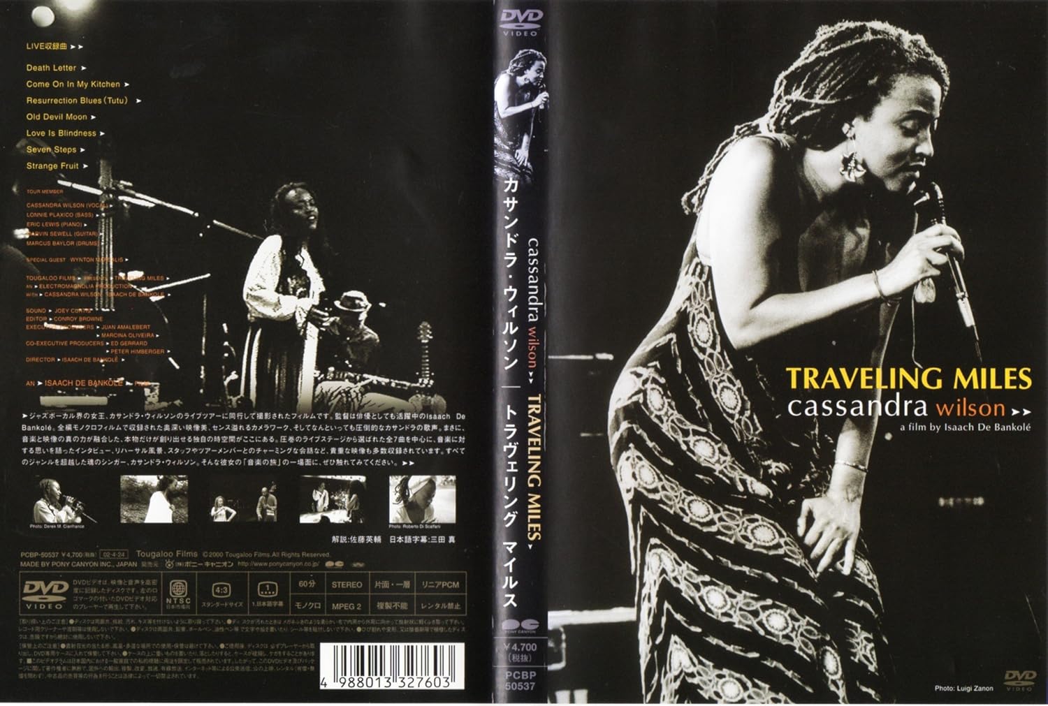 

DVD CASSANDRA WILSON - Cassandra Wilson PCBP50537PROMO Japan Music Video Used