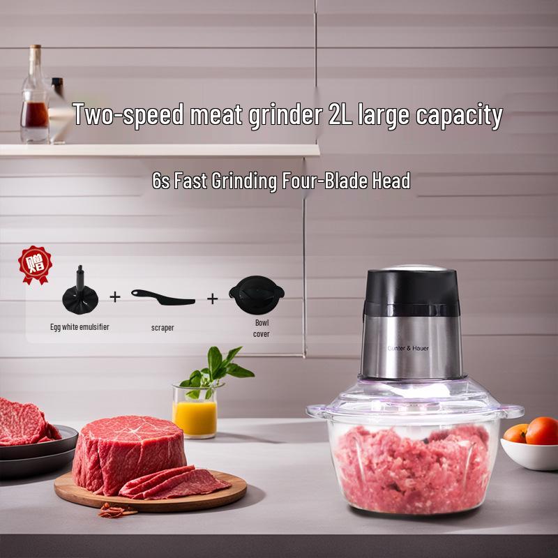 German Electric Meat Grinder & Food Processor - Multifunctional Household & Commercial Mincer