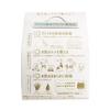 Pelican Soap White Ceramic Clay Facial Soap 100g (x 1)