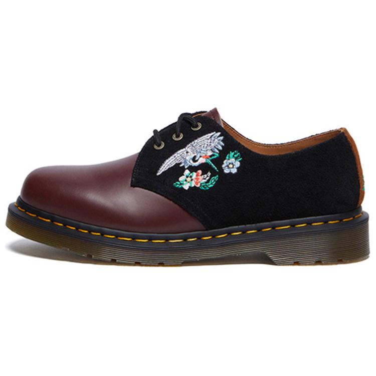 Dr Martens 1461 Smooth Leather Oxford Shoes Unisex Black 32169601 41