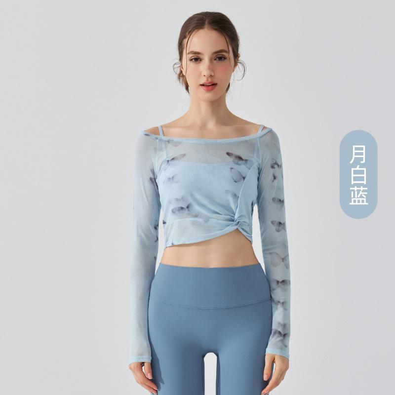 Sports Wear Long Sleeve Quick Dry M