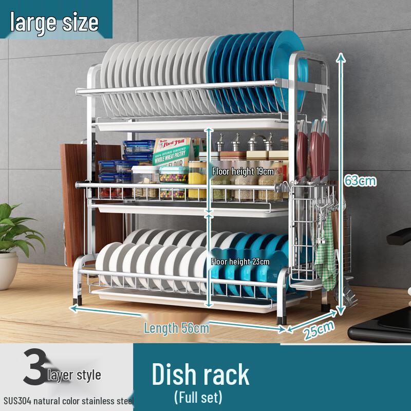 Miflame 3-Tier Large Draining Dish Rack with Utensil Holder