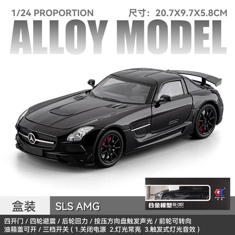 1:24 SLS AMG Alloy Cars Model Toy Simulation Metal Diecast Supercar Models Decorations Kids Birthday Gifts Collection