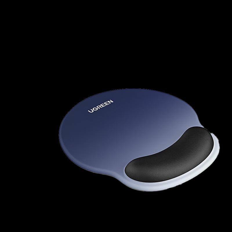Ugreen LP668 Ergonomic Mouse Pad with Wrist Rest