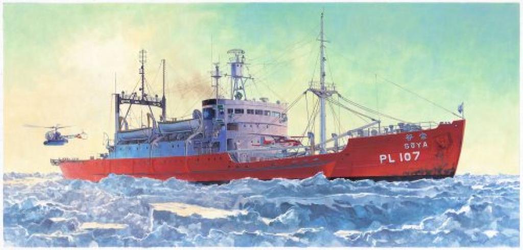 Hasegawa Antarctic Research Ship Soya First Antarctic Research Expedition Scale Plastic Model 40064 (1/350