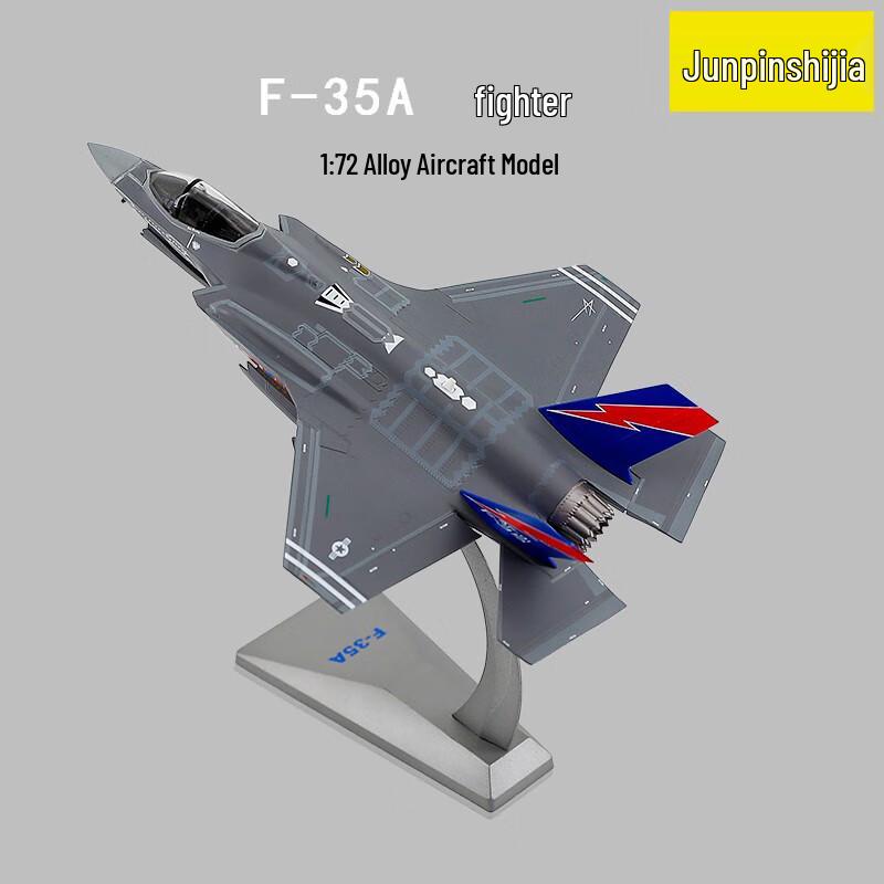 US F-35A Fighter Jet Model 1:72 Scale
