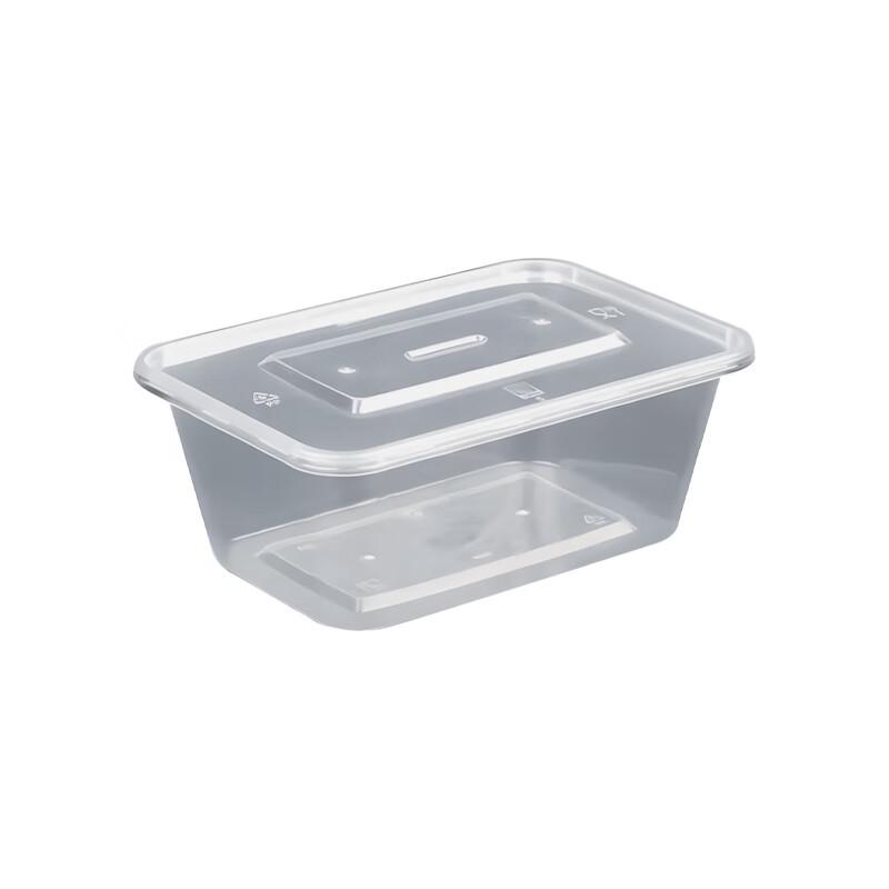 750ml Disposable Rectangular Food Containers