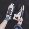 Triple Vulcanized High-top Canvas Shoes Women's Retro Embroidered Bear Cloth Shoes Student Casual Shoes Rubber Shoes Flat Baseplate Shoes