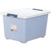 Extra Large Thickened Rolling Storage Box