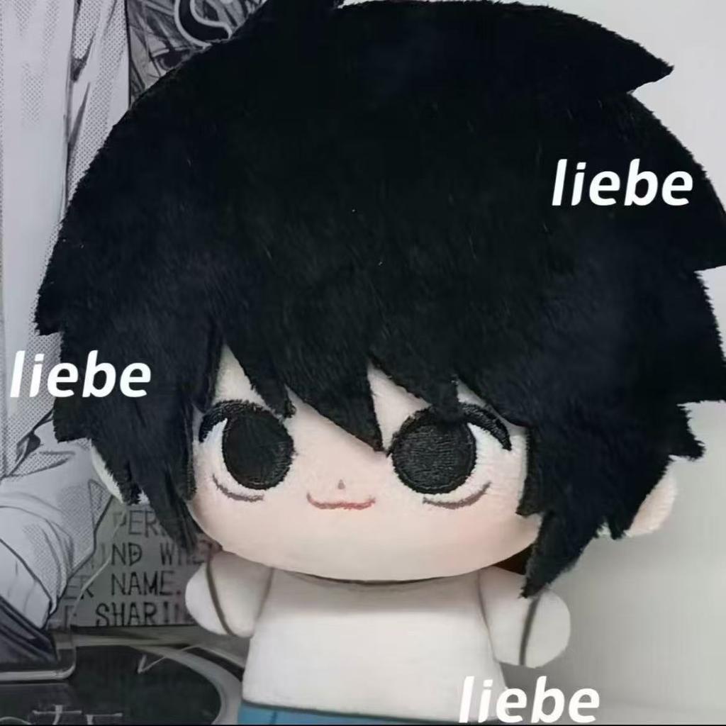 Nuovo Kawaii Death Anime Periferica L Bambola di Cotone Stella Marina 10cm Peluche Portachiavi Ciondolo Regalo