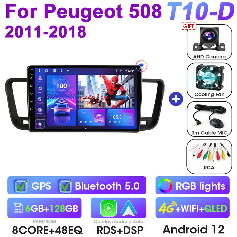 2 Din Android 12 Car Radio For Peugeot 508 2011 -2018 Multimedia Video Player GPS Navigation Stereo 4G WIFI Carplay Auto RDS DVD