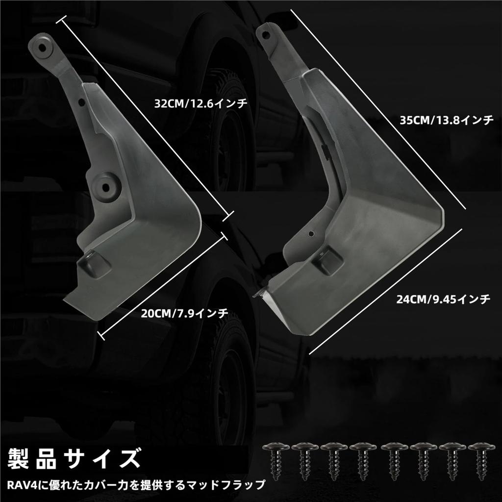 XUKEY Mud Flaps for Toyota Rav4 ABS Fender Front and Set Mudguards, 2019-2025 Models, Material, Protection, Black, Rear, 4PCS/1