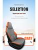 BYD Dolphin All-Season Suede Car Seat Cushion - Half-Wrap Waist Support Fashion Interior Pad