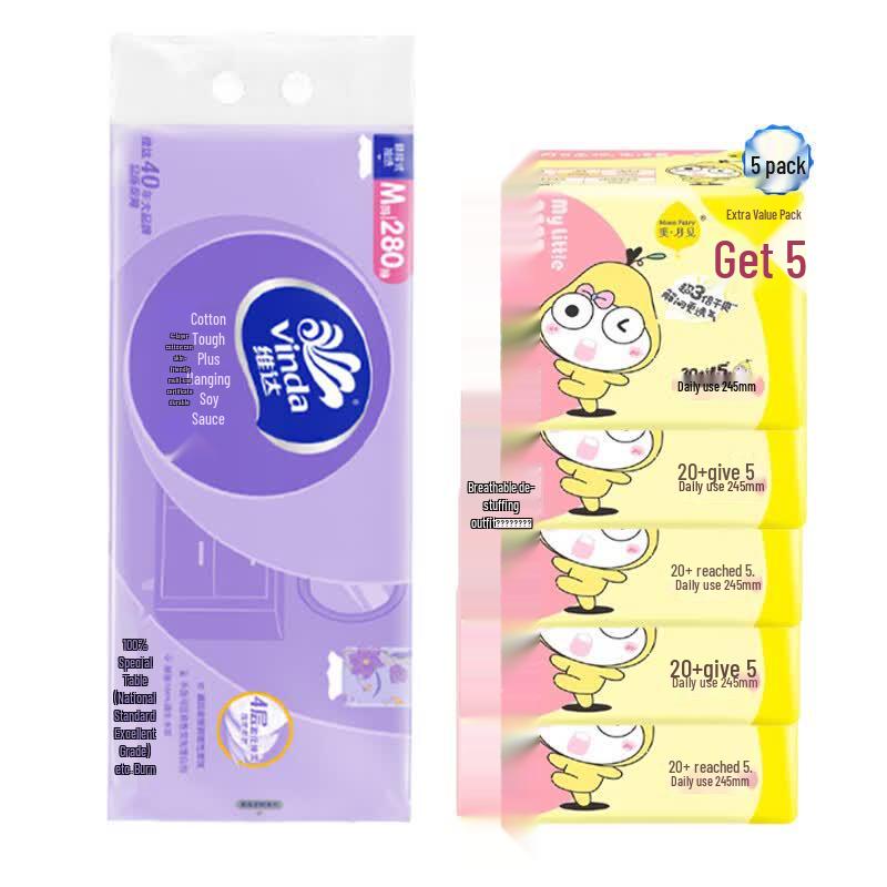 Vinda Hanging Tissues & Meiyuejian Sanitary Pads Combo