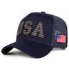 Unisex Usa Letter Embroidery Baseball Net Caps Spring And Summer Outdoor Adjustable Casual Hats Sunscreen Hat Sports Caps