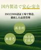Organic Matcha Powder from Made with Authentic Matcha Powder for Includes a QR Code for Recipes Supervised by a Registered Perfect for Lattes and Ice
