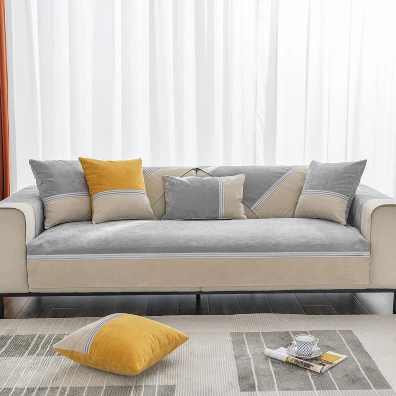 

Четыре сезона универсальный водонепроницаемый чехол для дивана, пеленальный коврик для домашних животных, скандинавские современные нескользящие однотонные чехлы для дивана, защитные 70x50cm 1pcs