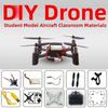 Plastic Photography Teaching Accessory Multistyles Four Axis Drone Assembly Part