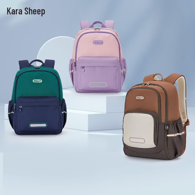 Kalahu Kids Ergonomic School Backpack